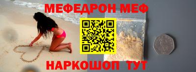 кокаин перу Владивосток