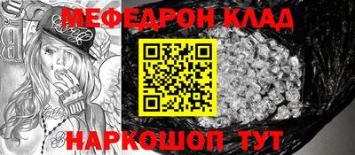 кокаин перу Владивосток