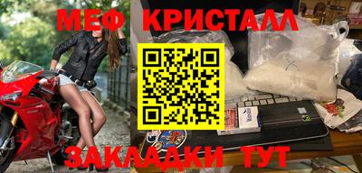 кокаин перу Владивосток