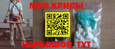 наркотики Владимир