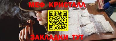 наркотики Владимир