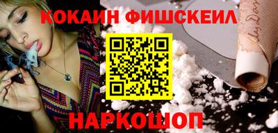 наркотики Владимир