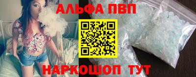 мефедрон мука Брянск