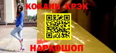 наркотики Владимир