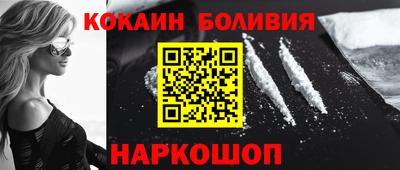 наркотики Владимир