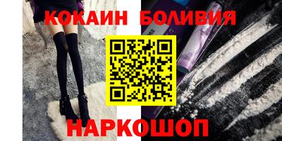 наркотики Владимир