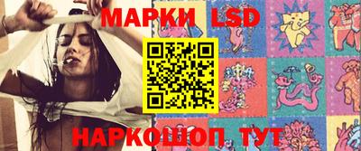 наркотики Владимир