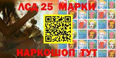 СК Боровичи