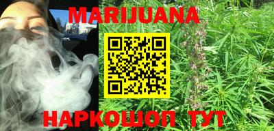 мефедрон мука Брянск