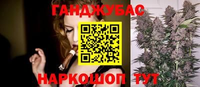 наркотики Владимир