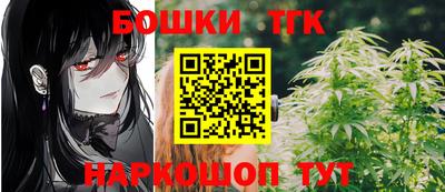 кокаин перу Владивосток