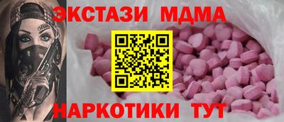 кокаин перу Владивосток