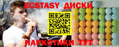 наркотики Владимир