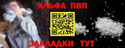 кокаин перу Владивосток