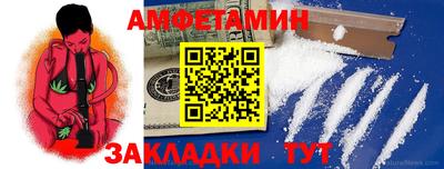 кокаин перу Владивосток