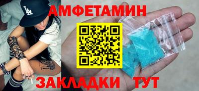 наркотики Владимир