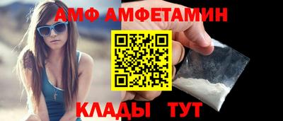 мефедрон мука Брянск