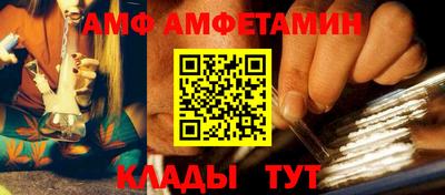 крисы Владикавказ