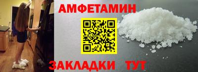 наркотики Владимир