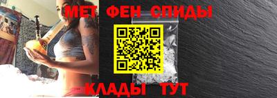 кокаин перу Владивосток