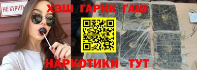 кокаин перу Владивосток