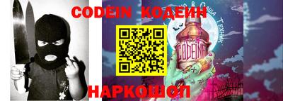 крисы Владикавказ