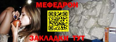 кокаин перу Владивосток