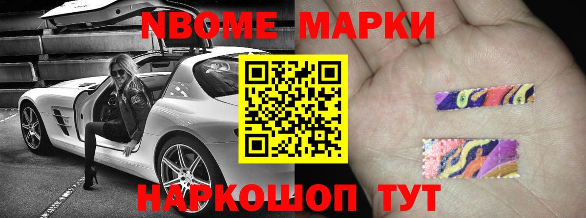 LSD-25 экстази ecstasy  гидра вход  Вход с VPN  Осинники  LSD-25 экстази ecstasy 